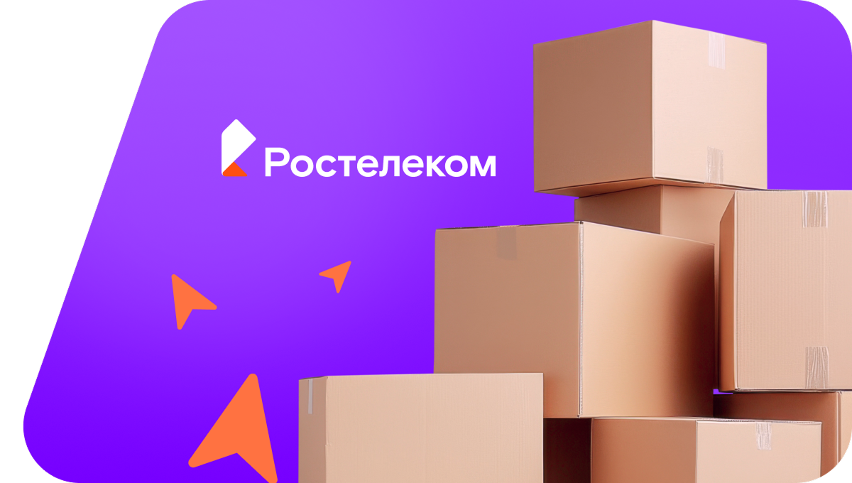 Переезд в новую квартирув деревня Семенка (Вологодская область)